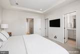 7382 Magarity Road - Photo 19