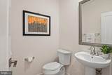 7382 Magarity Road - Photo 24