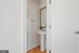7382 Magarity Road - Photo 30