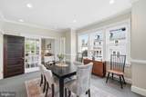 110 Queen Street - Photo 14