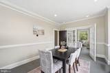 110 Queen Street - Photo 15