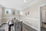 110 Queen Street - Photo 16