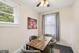 110 Queen Street - Photo 25
