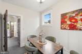 110 Queen Street - Photo 26