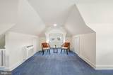 110 Queen Street - Photo 29