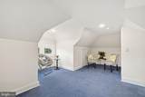 110 Queen Street - Photo 30