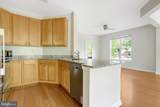 6495 Tayack Place - Photo 16