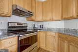 6495 Tayack Place - Photo 17