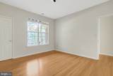 6495 Tayack Place - Photo 20