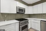 11713 Wayneridge Street - Photo 17