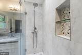 11713 Wayneridge Street - Photo 24