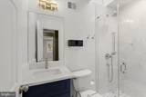 11713 Wayneridge Street - Photo 27