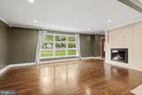 11713 Wayneridge Street - Photo 8