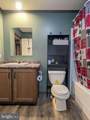 258 Lovely Road - Photo 25