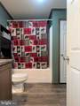 258 Lovely Road - Photo 27