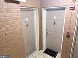 1310 Congress Street - Photo 3