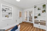 5701 Radnor Court - Photo 11