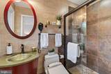 5701 Radnor Court - Photo 23