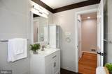 5701 Radnor Court - Photo 27