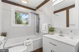 5701 Radnor Court - Photo 28