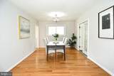 5701 Radnor Court - Photo 9
