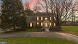 5820 Winegrove Court - Photo 1
