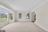 5820 Winegrove Court - Photo 16