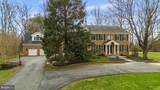 5820 Winegrove Court - Photo 3