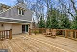 5820 Winegrove Court - Photo 53