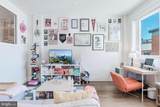 923 V Street - Photo 4