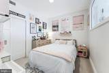 923 V Street - Photo 7