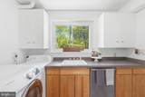 33-E Ridge Road - Photo 14