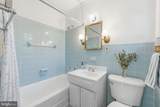 33-E Ridge Road - Photo 19