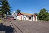 2537 Bogarts Tavern Road - Photo 16