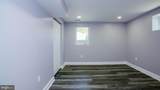 2608 Holly Drive - Photo 32