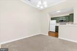 601 Forest Walk Lane - Photo 14