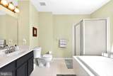 109 Lindley Lane - Photo 37