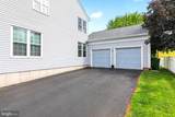 109 Lindley Lane - Photo 4