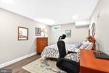 109 Lindley Lane - Photo 47