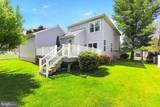 109 Lindley Lane - Photo 7
