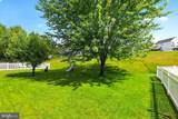 109 Lindley Lane - Photo 9