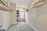 13805 Westerlo Court - Photo 23