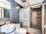 3213 Woodvalley Drive - Photo 48