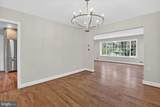 312 Kimblewick Drive - Photo 12