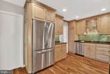 312 Kimblewick Drive - Photo 23