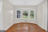 312 Kimblewick Drive - Photo 24