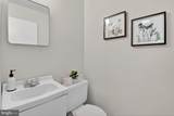 312 Kimblewick Drive - Photo 26