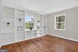 312 Kimblewick Drive - Photo 27