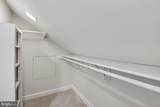 312 Kimblewick Drive - Photo 39