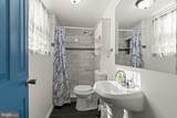1200 High - Photo 32